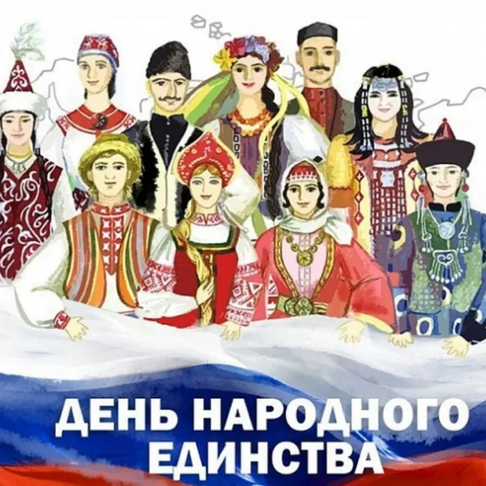 "Эстетика моего народа"