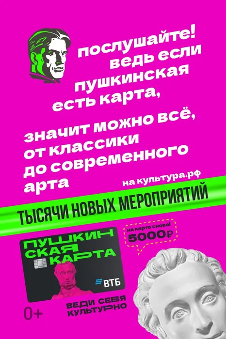 7__