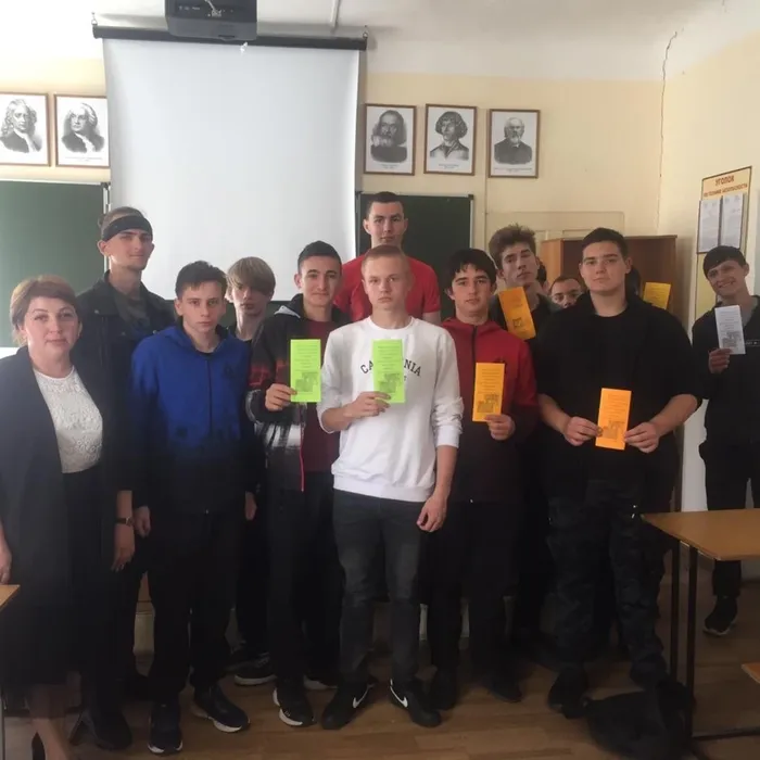 «Сделай жизнь яркой и интересной!»