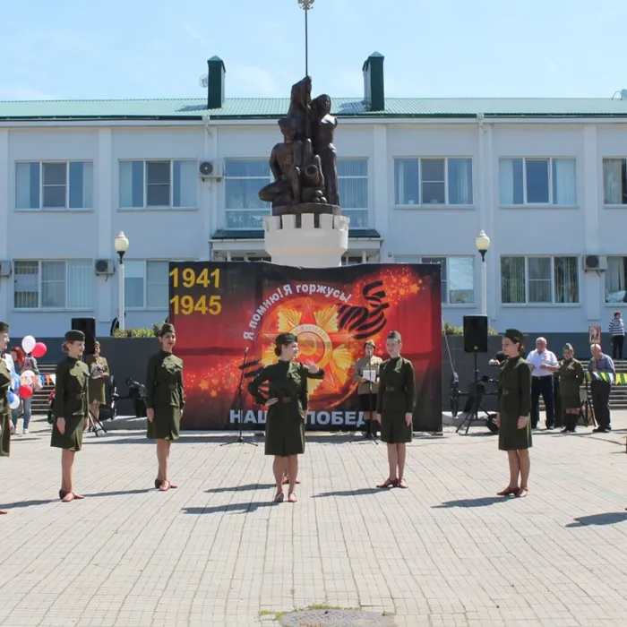 Празднование 77-летия со Дня Победы в Великой Отечественной войне с фашистской Германией