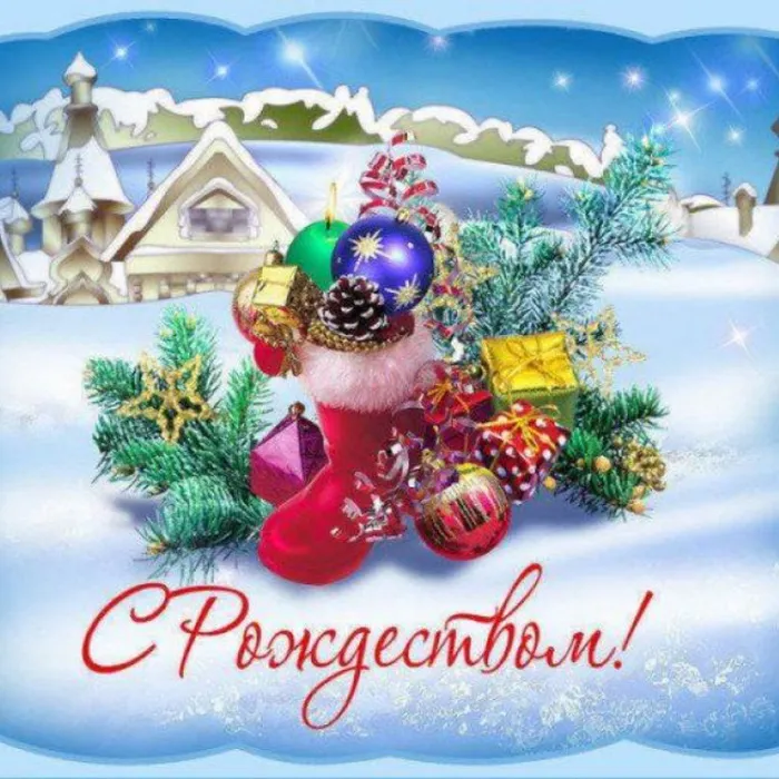 Согреет сказкой Рождество