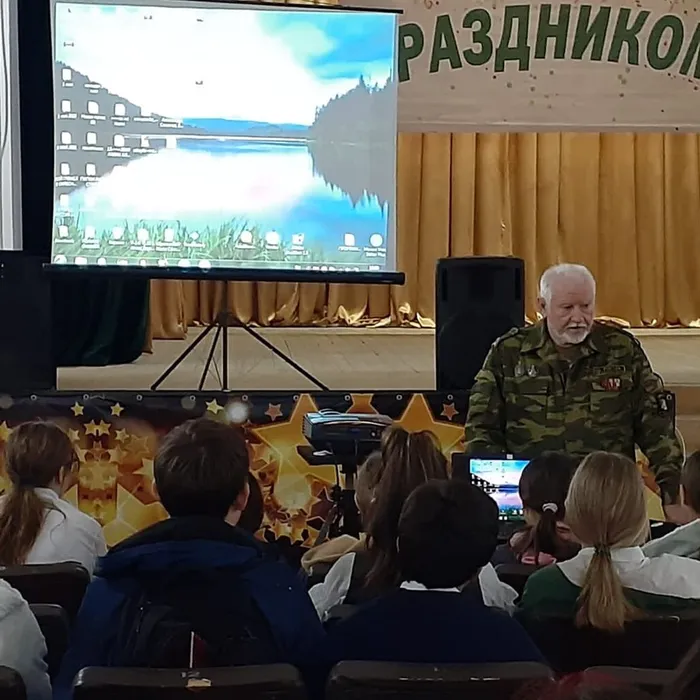 «Нам завещаны Память и Слава»